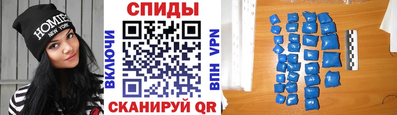 darknet как зайти ссылка на мегу как войти Копейск АМФ Розовый