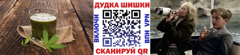 МЕГА зеркало  Копейск  Еда ТГК марихуана  даркнет сайт 