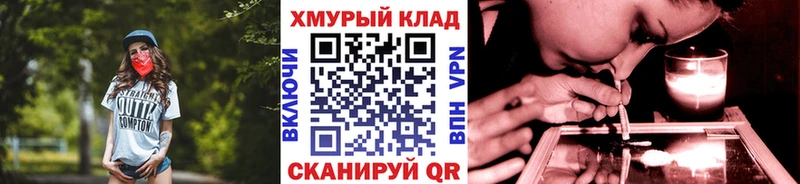 цена наркотик  Копейск  ГЕРОИН Афган 