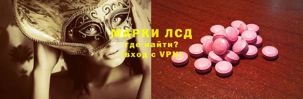 COCAINE Вязьма