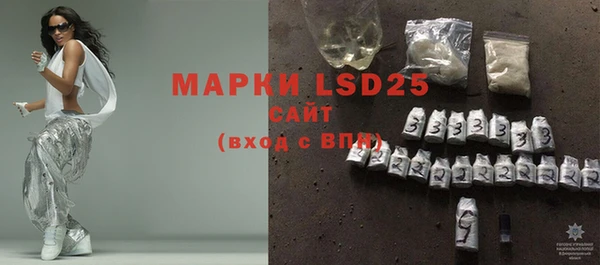 COCAINE Вязьма