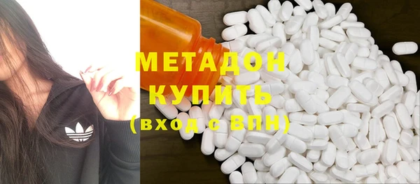 бошки Вяземский