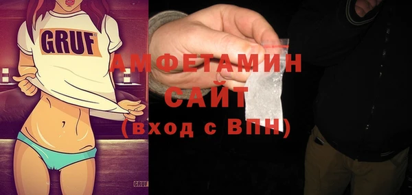 кокаин VHQ Вязники