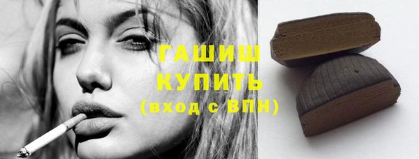 кокаин VHQ Вязники