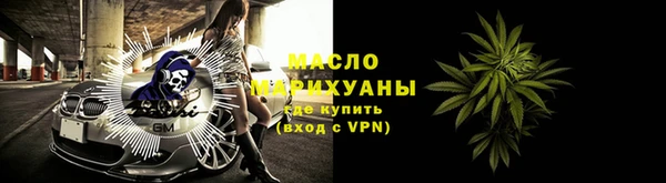 бошки Вяземский