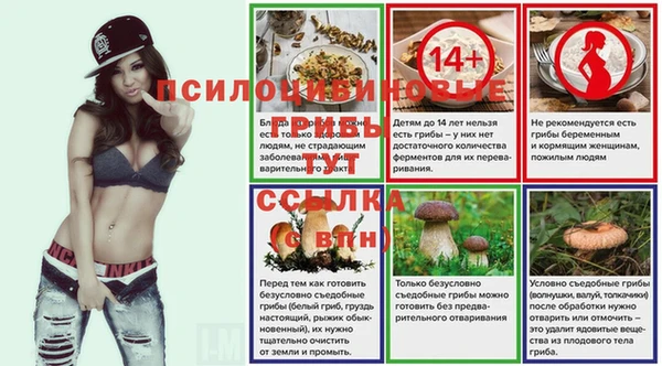 кокаин VHQ Вязники
