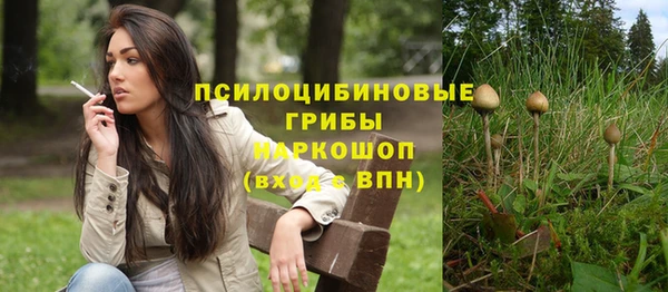 кокаин VHQ Вязники