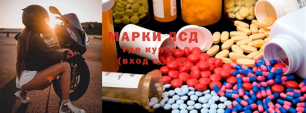 бошки Вяземский